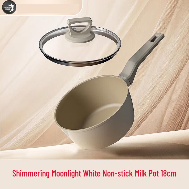 DIBEILANG 18cm Non-stick Multi-Purpose Pot