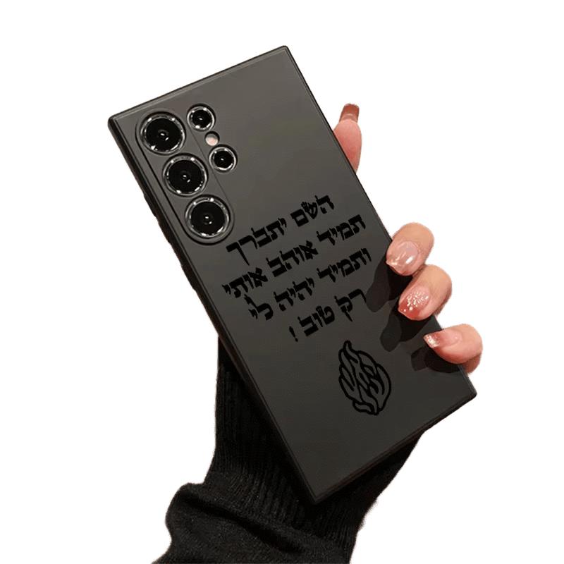 Fashion Black Flame Phone Case for Samsung Galaxy S25 S24 S23 S22 S21 S20 Plus Ultra FE A73 A72 A71 A52 A51 A32