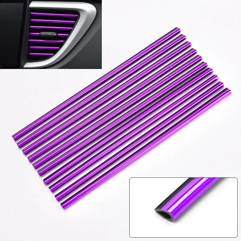 New 10 PCS Car Air Conditioner Outlet Decorative Soft Strip Accessories Auto Interior Grille Decorative Strip Universal U-shaped