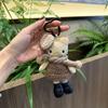 Cute Long-Legged Kitty Plush Pendant with Changeable Skirt - Ins Style Doll Keychain for Backpacks