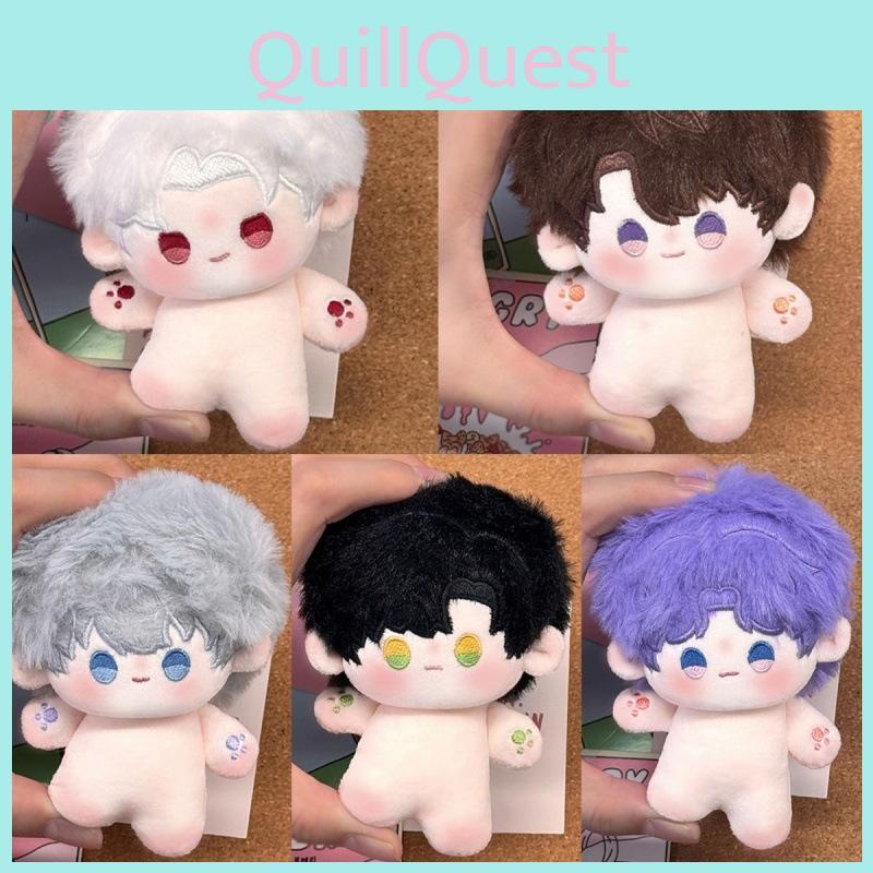 Deep Love Sky 10cm Plush Doll With Pp Cotton Filling For Gift Collectors