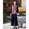 Luxury Beaded Velvet Three-Piece Set for Women