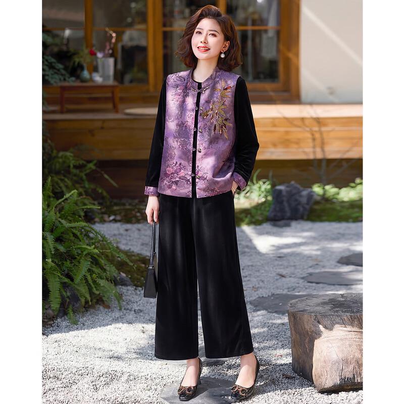 Luxury Beaded Velvet Three-Piece Set for Women