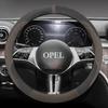 Suede Steering Wheel Cover for Opel Mokka Corsa Astra 2024 2025 Accessories