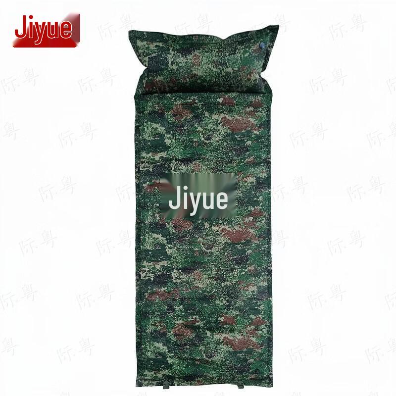 JiYue Tent Inflatable Camouflage Sleeping Mat