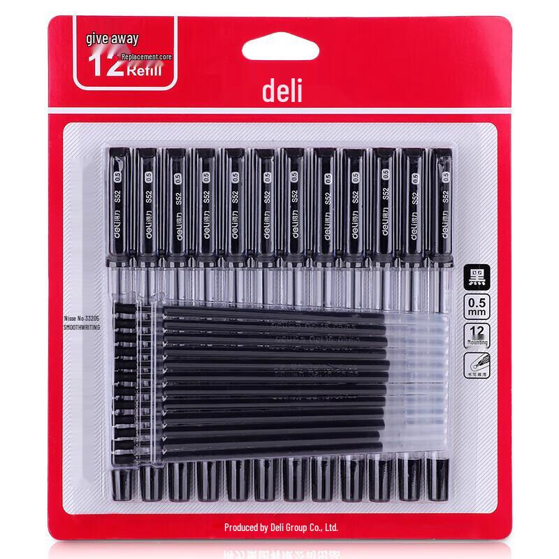 Deli 33205 Gel Pen