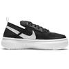 Nike Court Vision Alta TXT Black White Women Sneakers CW6536-001