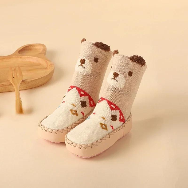 

Cotton Warm Shoes with Rubber Anti Slip Sole Winter Baby Cute Cartoon Animal Floor Socks for Infant Girls Boys Slipper Stuff 10-18 months(13cm)
