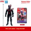 New Cool Fashionable Masked Rider Soft Rubber Action Figures Fashion Playthings Desktop Ornament Boy Surprise Gifts Collectable Models