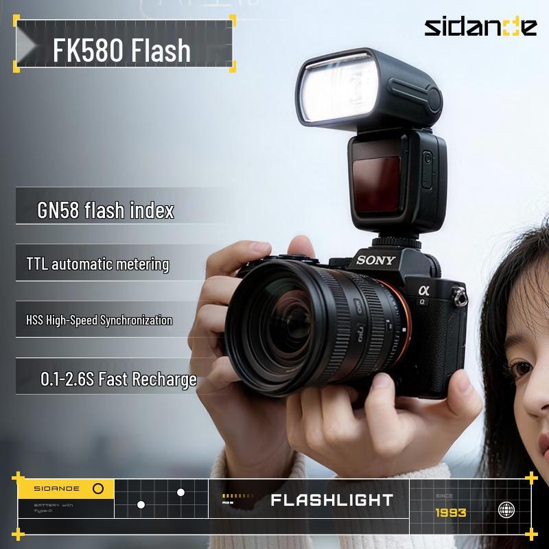 Стандартная портативная вспышка для DSLR-камеры FK580 Nikon Compatible