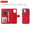 For iPhone 17 Case 2 In 1 Detachable Magnetic Leather Wallet Mobile Cover with Strap