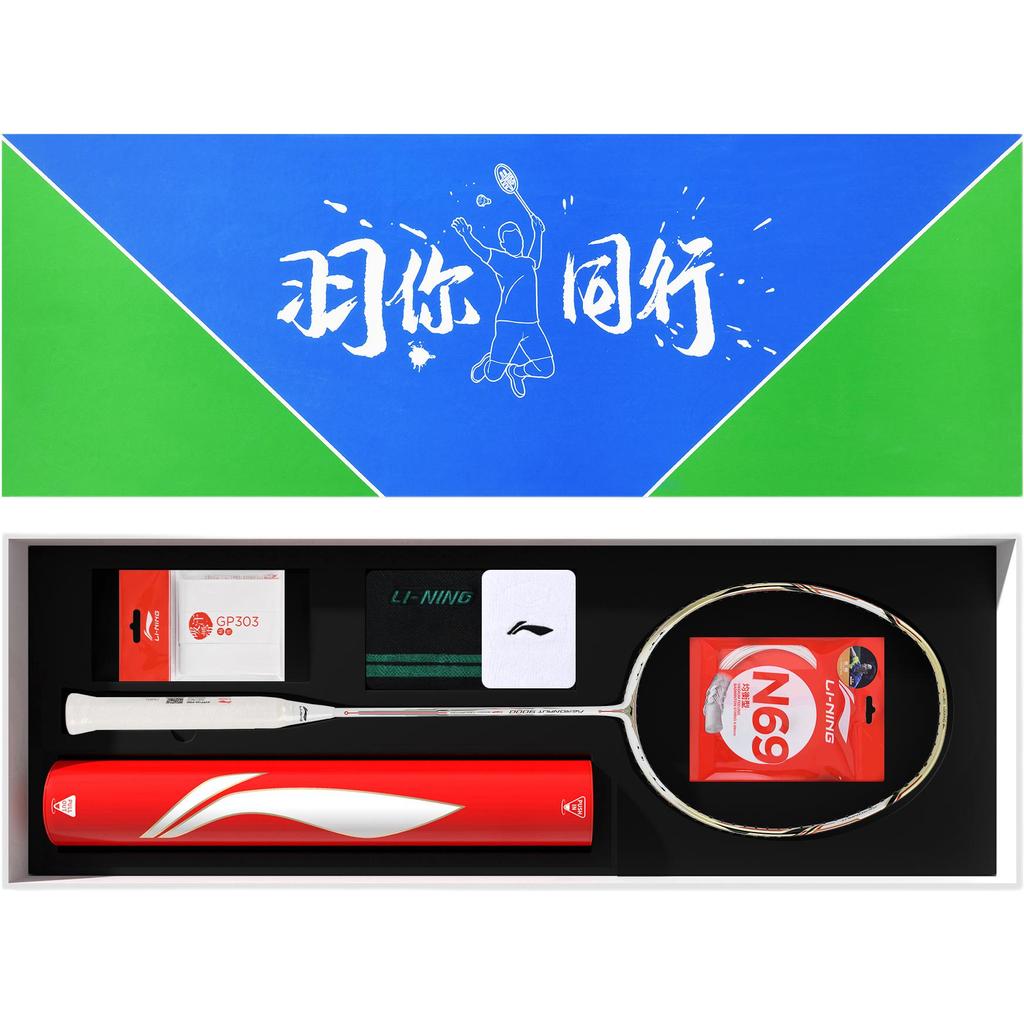 Li Ning Wind Powered 9000 Carbon Fiber+Resin Carbon Fiber Badminton Racket Control Type All Around Defense Professional AYPP124-1000