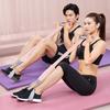 Kaymaz Saplı Fitness Direnç Bandı Kompakt Tasarım Taşınabilir Esneme Bandı AB Antrenmanı Yardımcı Cihaz Egzersiz Ekipmanı