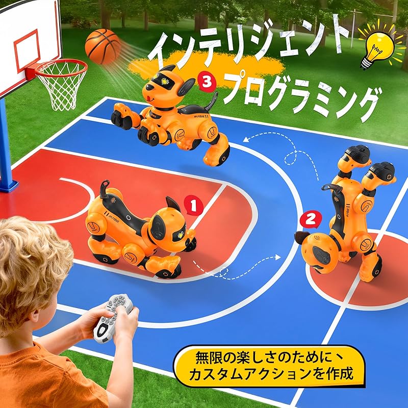 HBUDS Robot Dog Toy, Multifunctional Robot Pet with Following Functions, Voice Commands, and Touch Sensors, Popular Kids' Educational Toy with