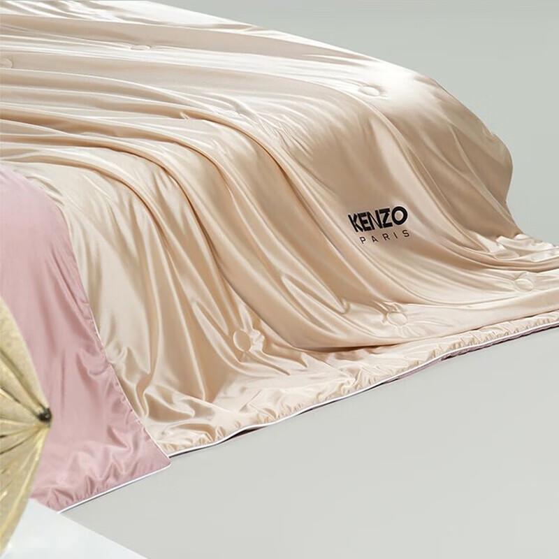 KENZO Summer Cooling Silk Blend Quilt