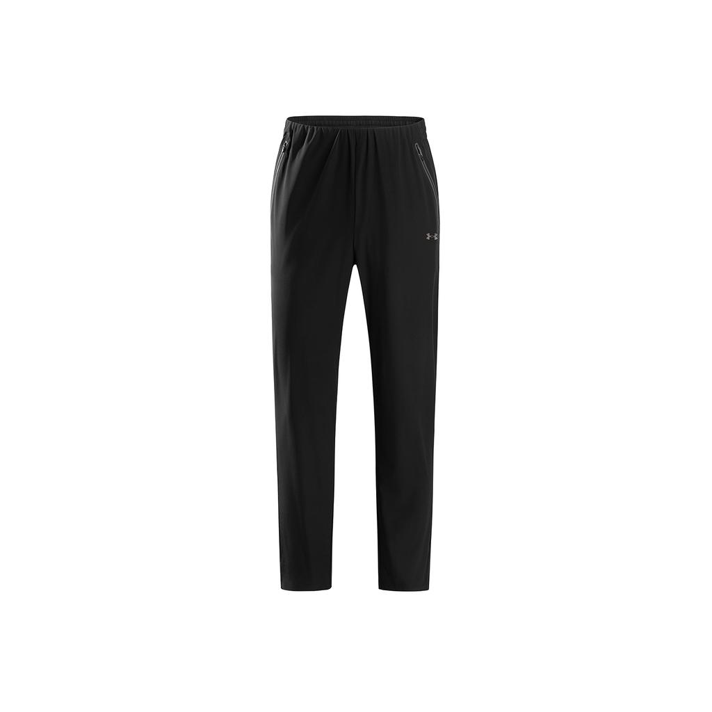 Under Armour Knitted Sweatpants Men's 15213257