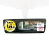 CARMATE 3000SR Rearview Lightweight and Edge High DZ594 Mirror, Shake-Resistant, R, 240mm, Reflectivity,