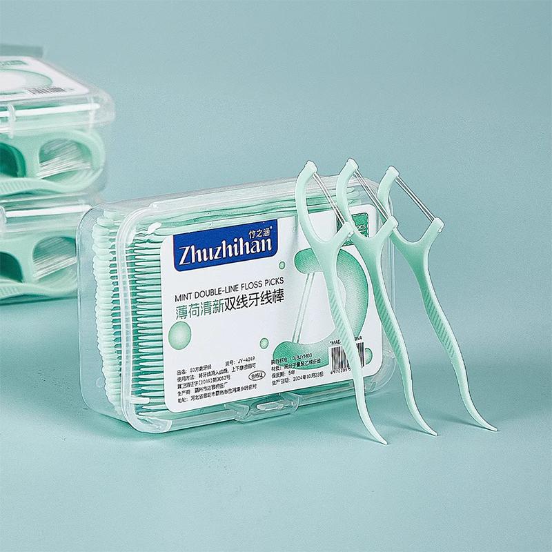 Mint Dental Floss Stick Home Portable Disposable Care Dental Floss Stick Oral Care Interdental Cleaning Remove Food Residue