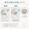 Z-Trigger Plush Toy Clothes 10cm Pastel Cape & Star-Decorated Pointed Hat 2-Piece Set - Blue [Used]