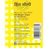 Hawaban Harde Digestive Combo Pack of 7 Traditional Indian Pachak Mukhwas Mix for After Meal Refreshing Tasty Digestion