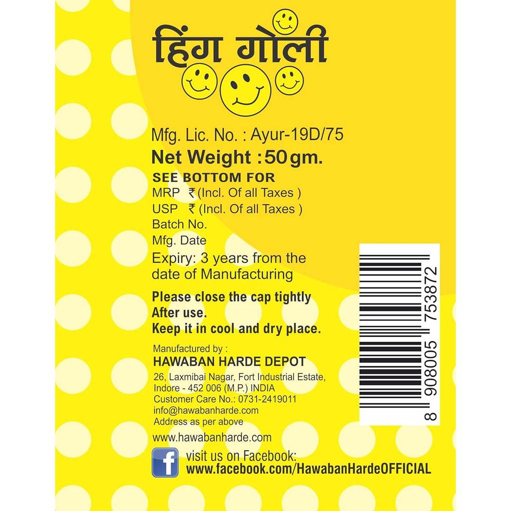 Hawaban Harde Digestive Combo Pack of 7 Traditional Indian Pachak Mukhwas Mix for After Meal Refreshing Tasty Digestion