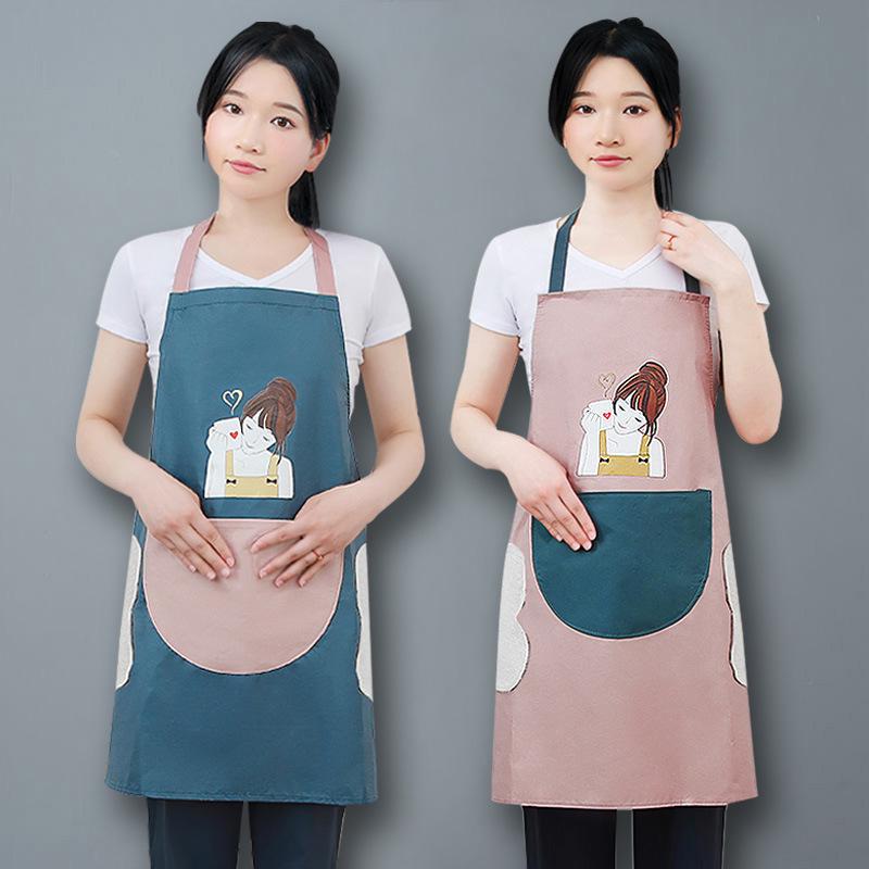 2023 Pink Waterproof Oilproof Half-Body Kitchen Apron for Men and Women