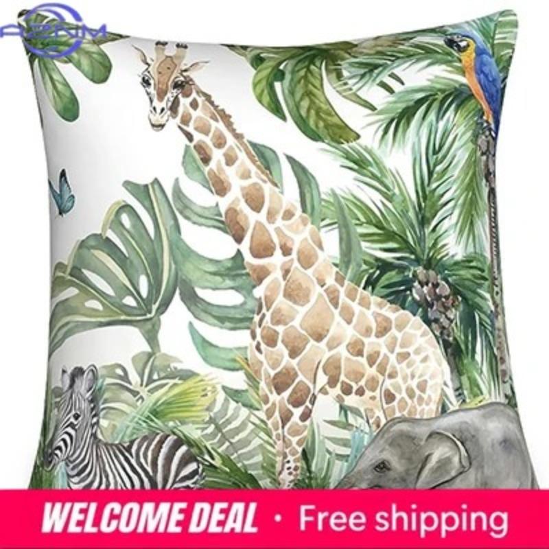 Tropical Green Leaf Pillowcase Animal Print Pillowcase Giraffe Zebra Cushion Cover
