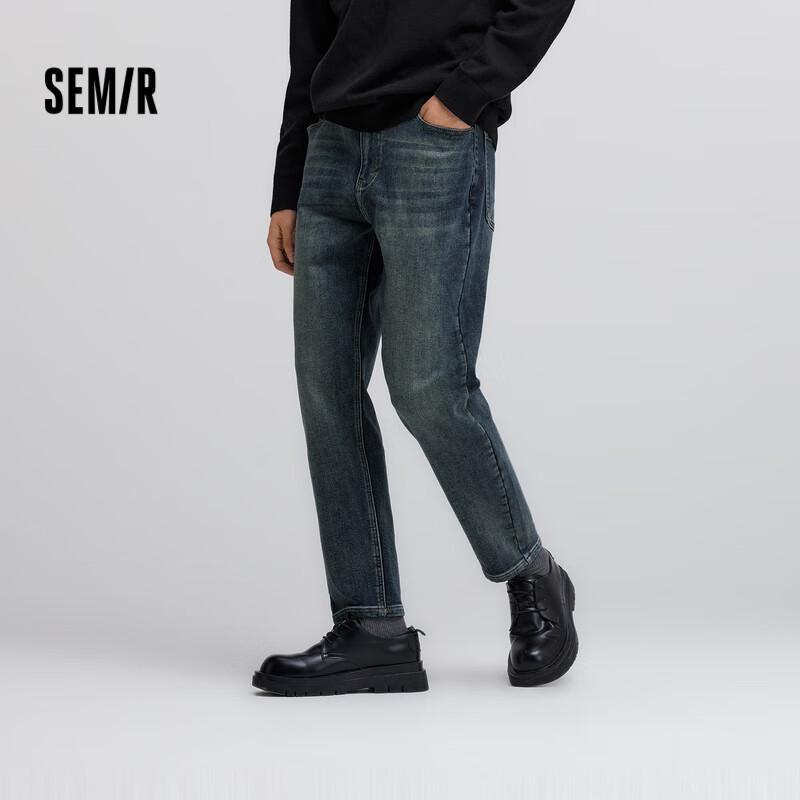 Semir Men's Winter Tapered Stretch Fleece-Lined Jeans