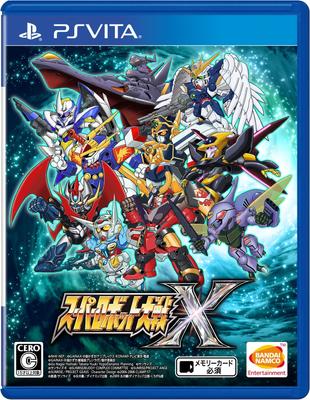 Super Robot Wars X [PSVita]