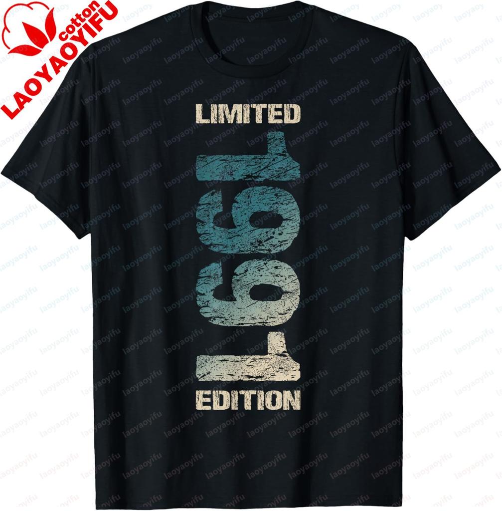1991 Limited Edition Born Couple Unisexs Fashion Personalized Tshirt Cotton Summer Tops Graphic T Shirts
