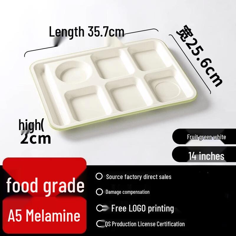Rectangular 7-Compartment Melamine Divided Lunch Trays (Set of 10)