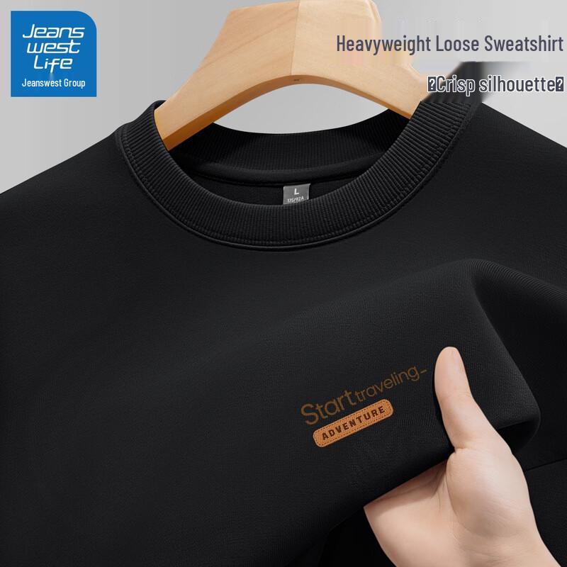 

Jeanswest Men s Loose Fit Heavyweight Sweatshirt 3XL