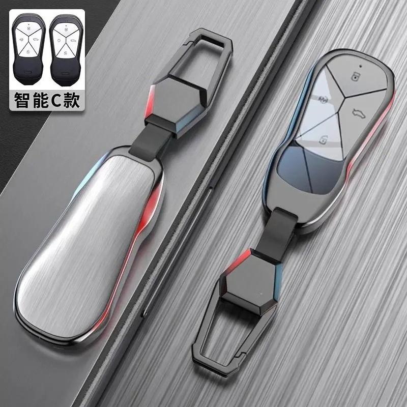 Nový kryt pouzdra na klíče od auta ze slitiny zinku a kůže, chránič klíčenky pro Xpeng G6 P5 P7 G9 G3i, autodoplňky do interiéru