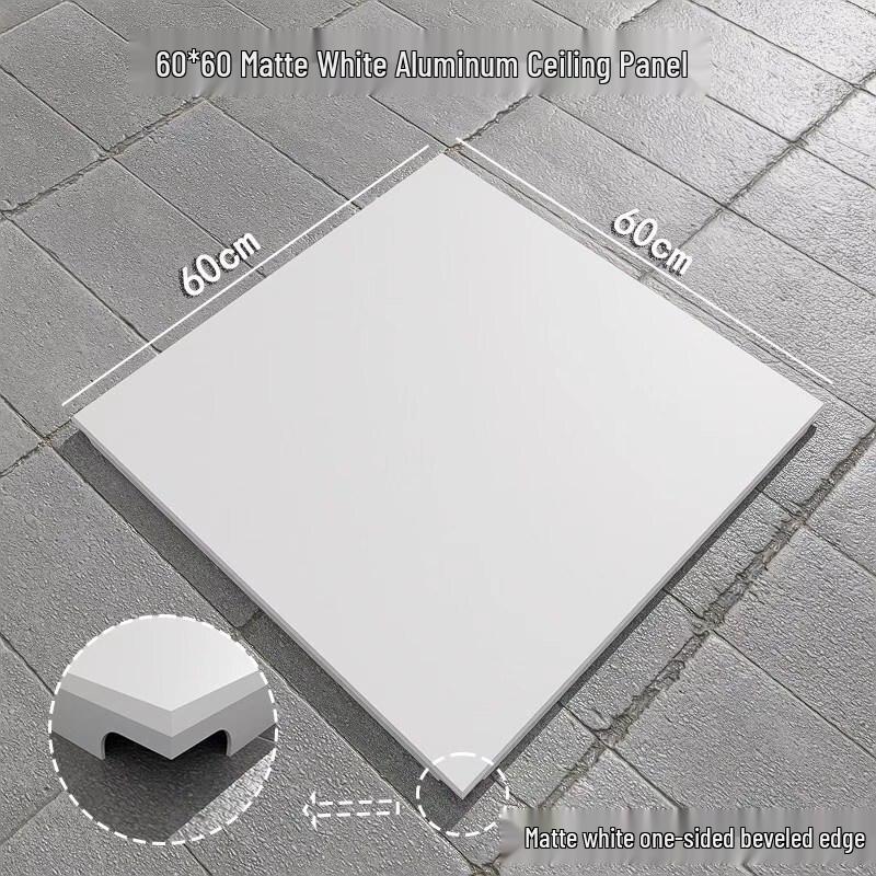 KEWEIDUN Integrated Aluminum Ceiling Panel
