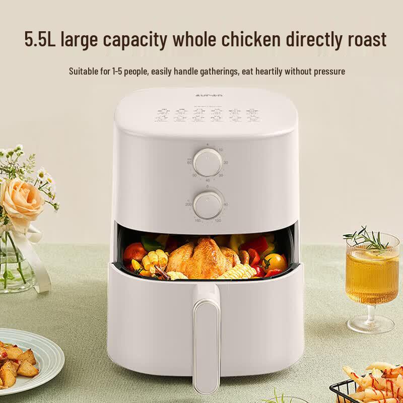 SUPOR 5.5L Air Fryer CN plug (adapter included)