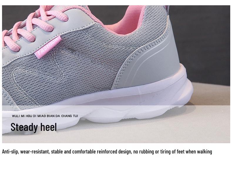 Women's Lightweight Non-Slip Lace-Up Running Shoes: Breathable, Comfortable & Wear-Resistant for Casual, Travel, and Work