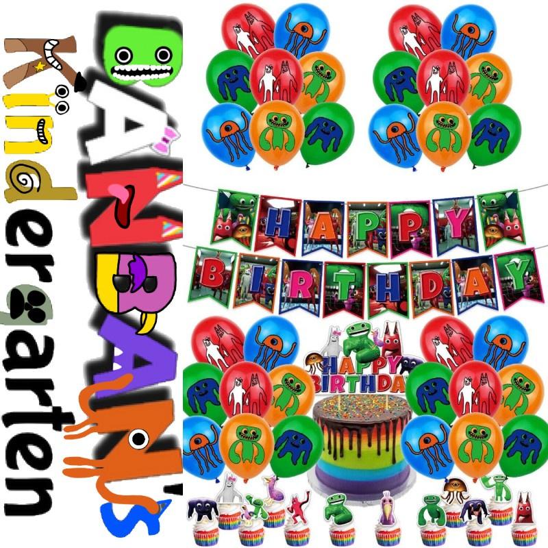 Garten Of Banban Theme Party Birthday Decoration Kit High Quality And Safe Materials