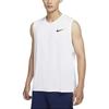 Nike Dri Fit Tank Top Men's White (Unisex) Tank Tops CZ1185 100