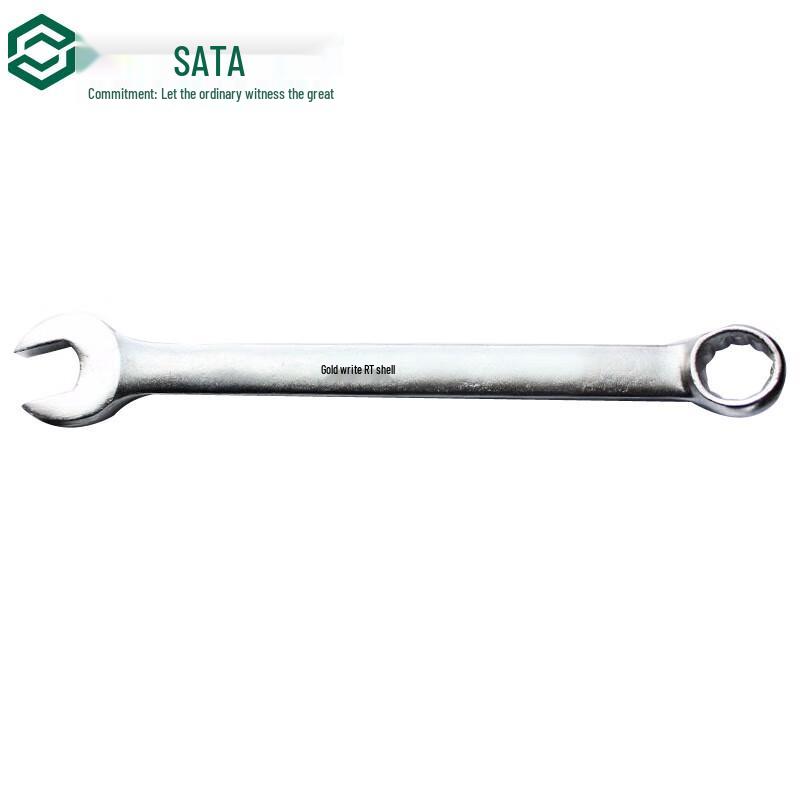 SATA 40245 Frosted Double Open-End Wrench 41MM