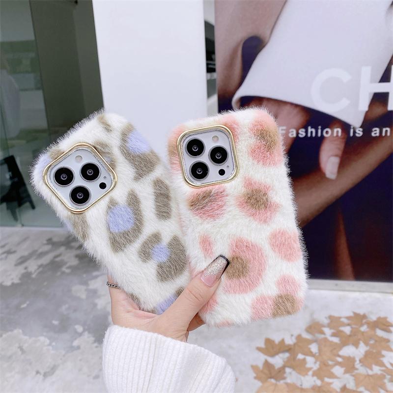 Moskado Fashion Leopard Print Pattern Plush Phone Case For Iphone 14 11 12 13 Pro Max X Xr Xs Max 7 8 14plus Soft Tpu Back Cover