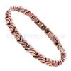 Magnetic Therapy Bracelet Men Women Titanium Steel Geometric Design Adjustable Unisex Jewelry Gift