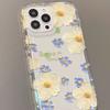 Silicone Flower Case For Samsung A55 5G Cover A34 A35 A54 A15 A33 A13 A12 A14 A22 A23 A24 A25 A32 A51 A52 A53 A73 A05 A05s Funda