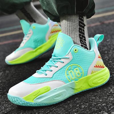 Fashion Men's Basketball Shoes Cushioned Breathable Sneaker Train Athletes High Quality Sports Shoe Lace Up Light Casual Sneakers 35-45