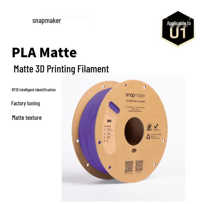

KUAIAO RFID PLA 3D Printer Filament