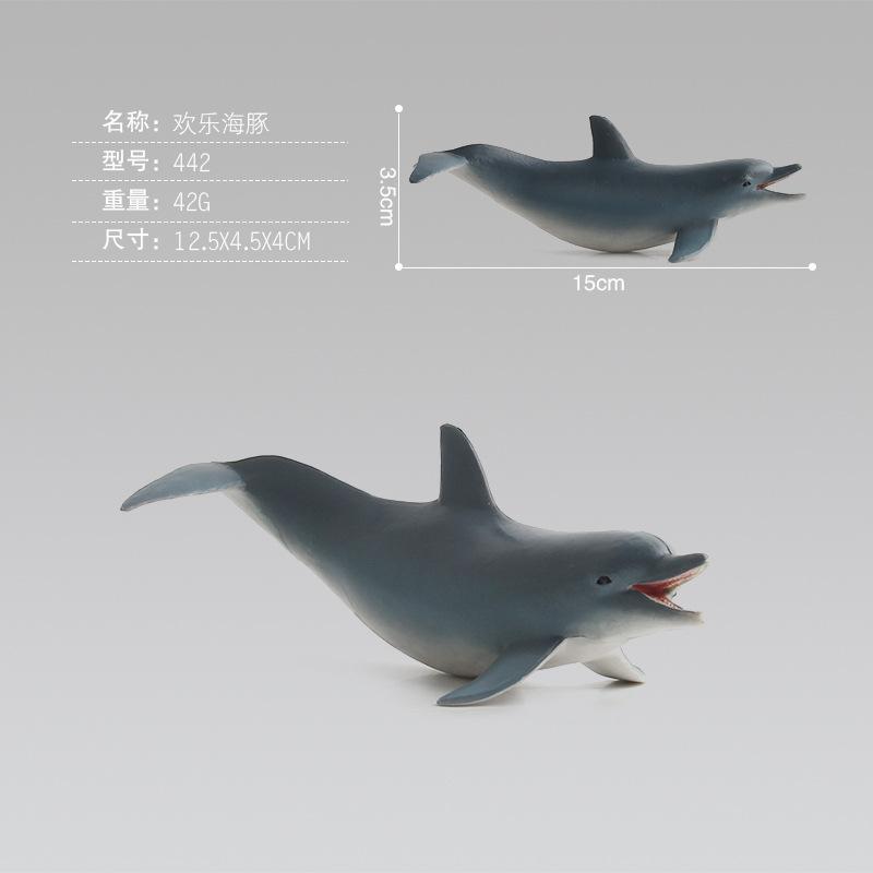 Children'S Simulation Toy Set Model Doll Figure Underwater World Marine Animals 11 Optional Boutique Ornaments