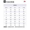 Anta Windbreaker Jacket Men's Cool Gray 952437607-4