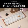 Keychron K4 HE Rapid Trigger Wireless Custom Hall Effect Gateron Double Rail Magnetic Bluetooth QMK Aluminum Wood RGB Compatible with and Linux US