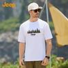 Herren Sommer locker Rundhals T-Shirt