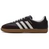 Samba OG Dark Brown Off White Gum Unisex Sneakers JR0891