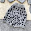 Automne Hiver Femmes Décontracté Imprimé Léopard Tricoté Pull Pantalon Ensemble Deux Pièces Manches Longues Hauts Pull et Short Taille Élastique Survêtement